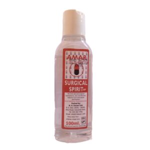 Amar Surgical Spirit 100ml